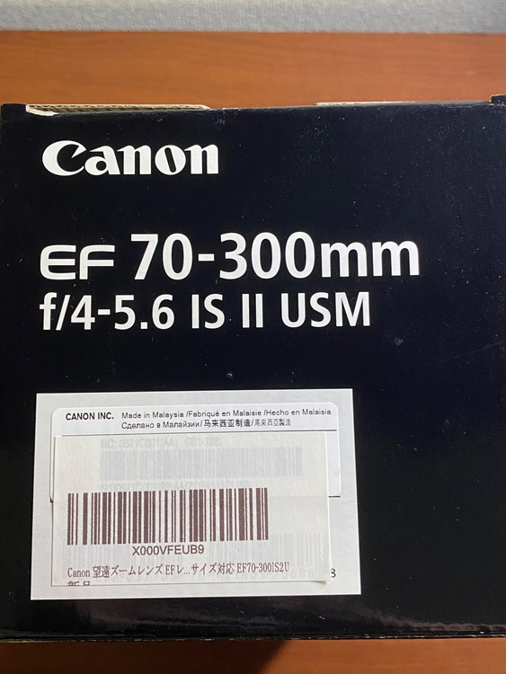 EF 70-300（カメラ）の商品画像 - 査定依頼日：2026年9月27日 - 最高査定価格：55,000円