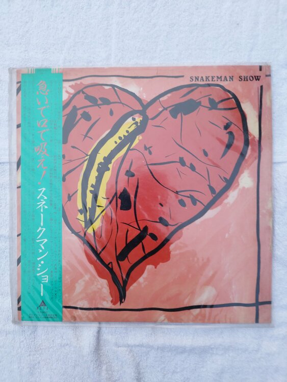 スネークマンショウ 急いで口で吸え! YMO（レコード）の商品画像 - 査定依頼日：2026年3月18日 - 最高査定価格：100,000円