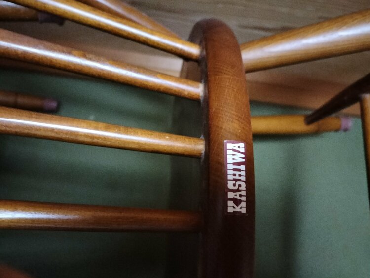 kashiwa 椅子（美術品・骨董品）の商品画像 - 査定依頼日：2026年2月20日 - 最高査定価格：5,000円