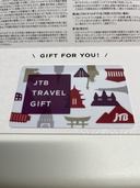 JTBトラベルギフト200000円（チケット・金券）の商品画像 - 査定依頼日：2026年4月8日 - 最高査定価格：100,000円
