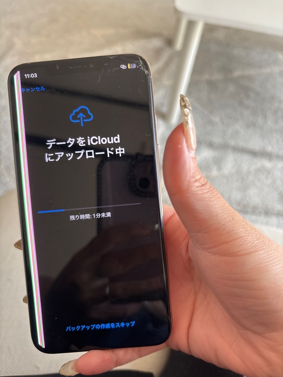 iPhone X（スマホ）の商品画像 - 査定依頼日：2026年3月24日 - 最高査定価格：7,000円