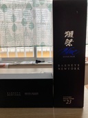 日本酒 日本酒(その他) （お酒）の商品画像 - 査定依頼日：2026年5月6日 - 最高査定価格：100,000円