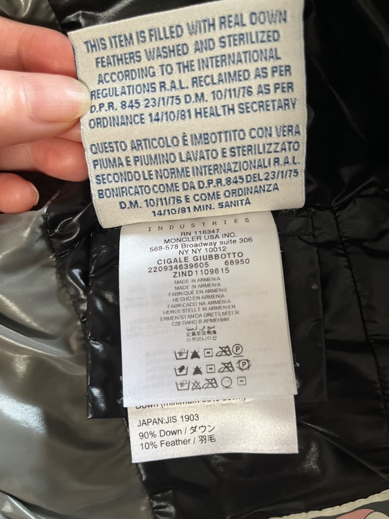  cigale giubbotto（古着・ファッション）の商品画像 - 査定依頼日：2025年10月7日 - 最高査定価格：40,000円