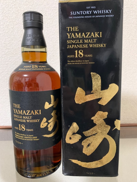 山崎１８年（お酒）の商品画像 - 査定依頼日：2026年9月6日 - 最高査定価格：85,000円