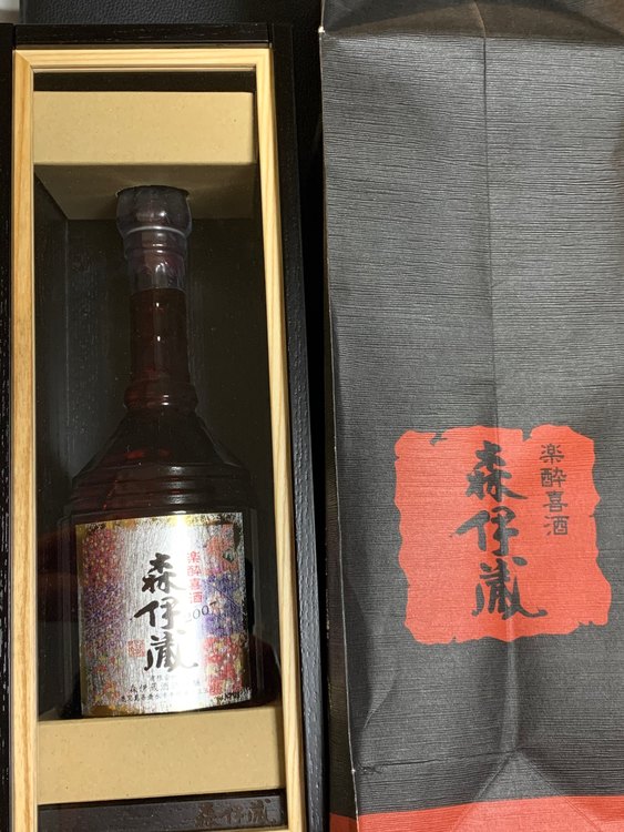 楽酔喜酒2007（お酒）の商品画像 - 査定依頼日：2022年9月27日 - 最高査定価格：36,000円