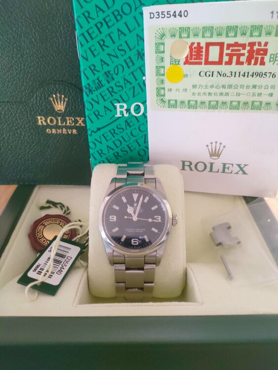 ロレックス エクスプローラー d355440（高級時計）の商品画像 - 査定依頼日：2026年1月10日 - 最高査定価格：960,000円