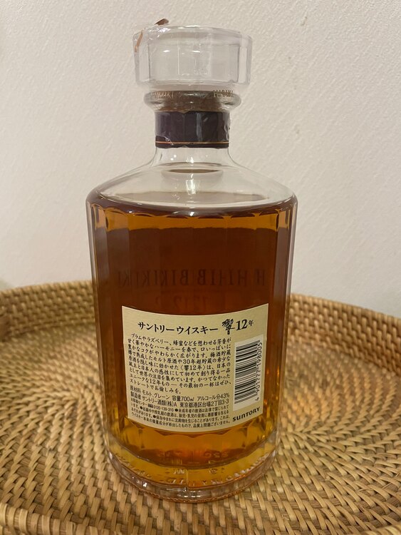 ウイスキー サントリー響 （お酒）の商品画像 - 査定依頼日：2025年3月28日 - 最高査定価格：25,000円