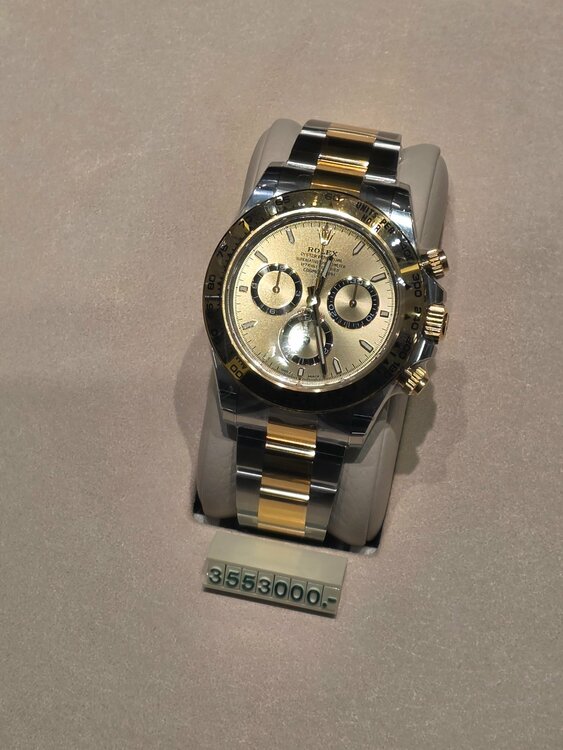 デイトナ 126503 ランダムシリアル シャンパン（高級時計）の商品画像 - 査定依頼日：2026年4月6日 - 最高査定価格：4,400,000円