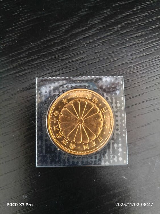 金貨（金・貴金属）の商品画像 - 査定依頼日：2025年11月2日 - 最高査定価格：400,000円