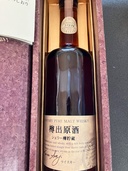 ウイスキー サントリー山崎 （お酒）の商品画像 - 査定依頼日：2026年1月12日 - 最高査定価格：78,000円