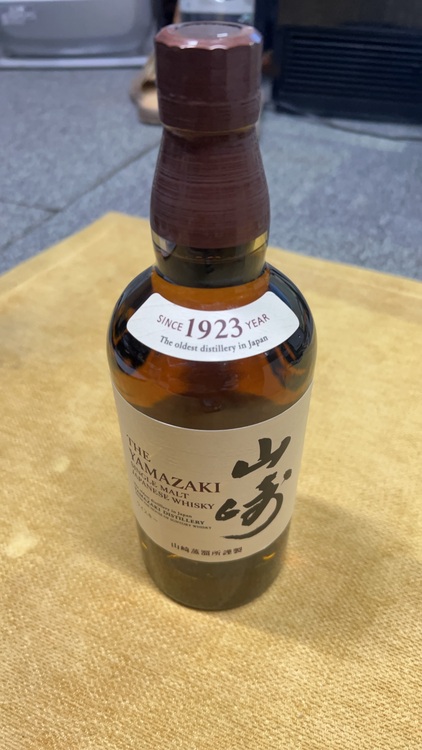 ウイスキー サントリー山崎 （お酒）の商品画像 - 査定依頼日：2025年11月20日 - 最高査定価格：8,500円