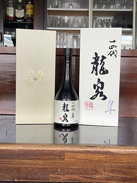 日本酒 十四代 （お酒）の商品画像 - 査定依頼日：2025年9月30日 - 最高査定価格：185,000円