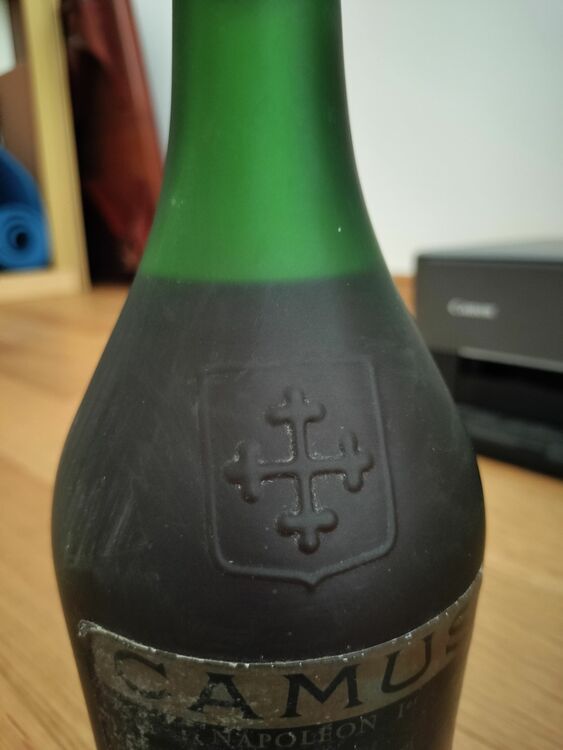 ブランデー カミュ （お酒）の商品画像 - 査定依頼日：2025年8月9日 - 最高査定価格：200円