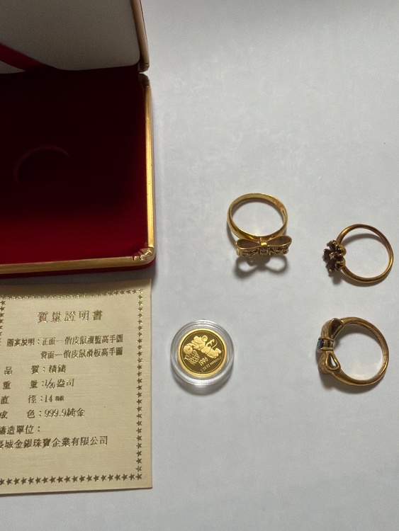 指輪　k18数点と 1/20オンス　ゴールド（金・貴金属）の商品画像 - 査定依頼日：2026年7月8日 - 最高査定価格：400,000円