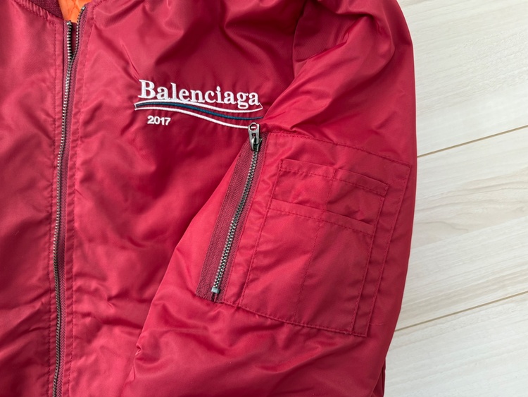 バレンシアガ  （ブランドバッグ）の商品画像 - 査定依頼日：2026年2月22日 - 最高査定価格：70,000円