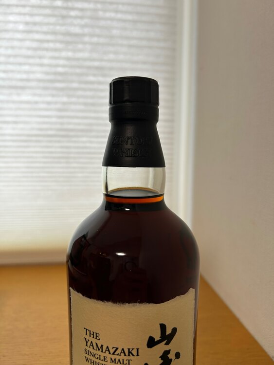 ウイスキー サントリー山崎 （お酒）の商品画像 - 査定依頼日：2025年1月31日 - 最高査定価格：1,020,000円