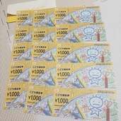 こども商品券（チケット・金券）の商品画像 - 査定依頼日：2026年7月11日 - 最高査定価格：100,000円