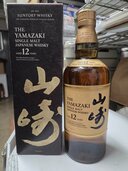 ウイスキー サントリー山崎 