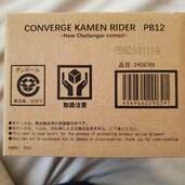 CONVERGE KAMEN RIDER PB12（その他のおもちゃ）の商品画像 - 査定依頼日：2025年3月28日 - 最高査定価格：2,000円