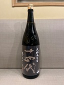 大極上諸白　龍の落とし子（お酒）の商品画像 - 査定依頼日：2026年2月23日 - 最高査定価格：36,000円