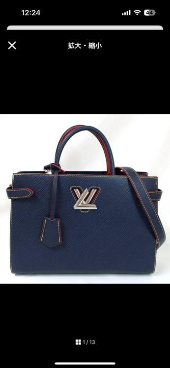 ルイヴィトン エピ （ブランドバッグ）の商品画像 - 査定依頼日：2025年4月29日 - 最高査定価格：160,000円