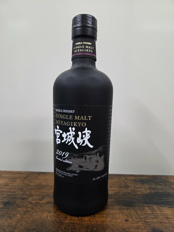 宮城峡リミテッドエディション2019（お酒）の商品画像 - 査定依頼日：2026年7月1日 - 最高査定価格：230,000円