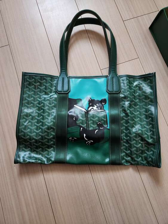 ゴヤール  （ブランドバッグ）の商品画像 - 査定依頼日：2025年5月1日 - 最高査定価格：300,000円