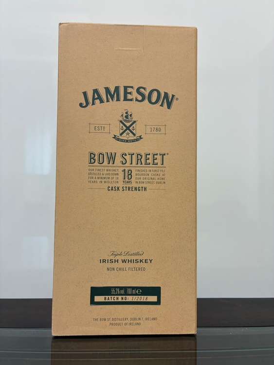 ジェムソン18年・ボウストリート（お酒）の商品画像 - 査定依頼日：2026年7月19日 - 最高査定価格：8,000円