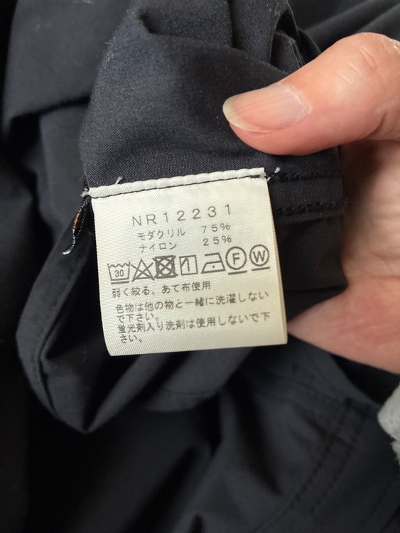 THE NORTH FACE ファイヤーフライキャノピーシャツ（アウトドア用品）の商品画像 - 査定依頼日：2026年5月3日 - 最高査定価格：2,000円