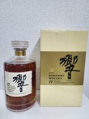 ウイスキー サントリー響（お酒）の商品画像 - 査定依頼日：2026年8月30日 - 最高査定価格：46,000円