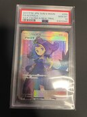 アセロラ（トレカ）の商品画像 - 査定依頼日：2025年5月15日 - 最高査定価格：750,000円