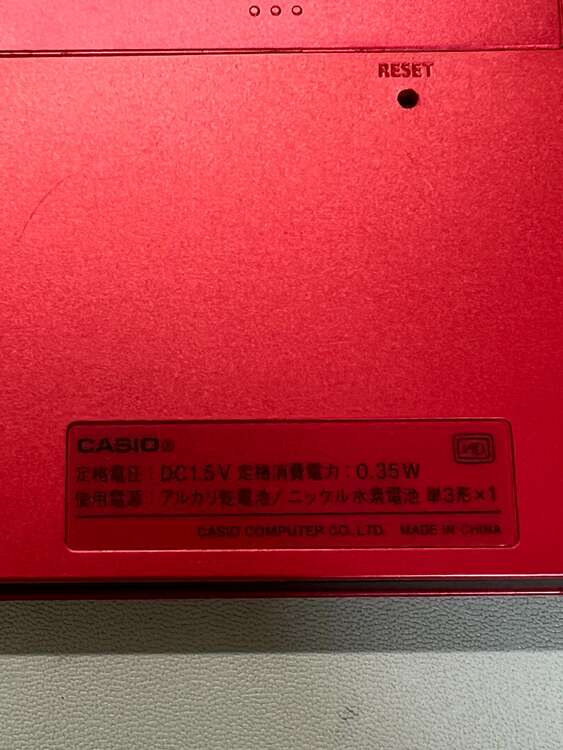 電子辞書　カシオ　EX-Word（家電）の商品画像 - 査定依頼日：2025年5月28日 - 最高査定価格：500円