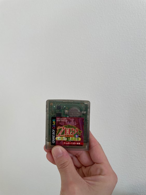 ゲームボーイcolor ゼルダの伝説　ふしぎの木の実　大地の章（ゲーム機本体・ゲームソフト）の商品画像 - 査定依頼日：2023年1月30日