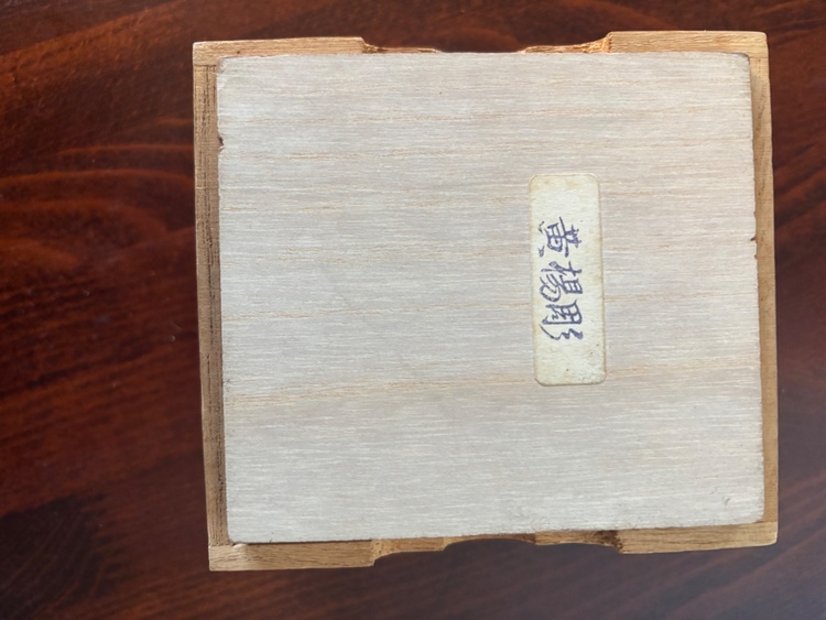 将棋盤等（ゲーム機本体・ゲームソフト）の商品画像 - 査定依頼日：2026年3月14日 - 最高査定価格：10,000円