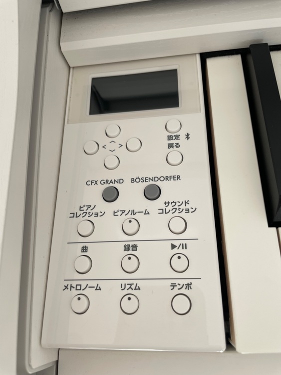 sclp7450wh（ピアノ・楽器・PA機材）の商品画像 - 査定依頼日：2025年10月12日 - 最高査定価格：3,000円