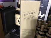 百年の孤独（お酒）の商品画像 - 査定依頼日：2022年6月21日 - 最高査定価格：3,000円