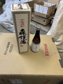 焼酎 森伊蔵 （お酒）の商品画像 - 査定依頼日：2026年2月20日 - 最高査定価格：12,050円