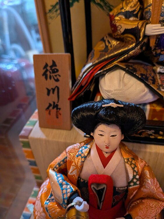 雛人形5人官女（美術品・骨董品）の商品画像 - 査定依頼日：2026年8月2日 - 最高査定価格：100,000円