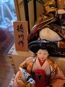 雛人形5人官女（美術品・骨董品）の商品画像 - 査定依頼日：2026年8月2日 - 最高査定価格：100,000円