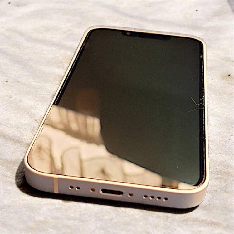 iPhone13mini（スマホ）の商品画像 - 査定依頼日：2026年5月21日 - 最高査定価格：30,000円
