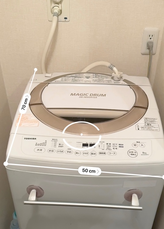 洗濯機　東芝　AW-8D3（家電）の商品画像 - 査定依頼日：2025年10月1日 - 最高査定価格：3,000円