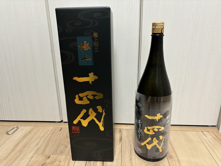 日本酒 十四代 （お酒）の商品画像 - 査定依頼日：2025年5月10日 - 最高査定価格：43,000円
