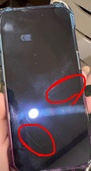iPhone iPhone 16 Pro 256GB SIMフリー（スマホ）の商品画像 - 査定依頼日：2026年10月3日 - 最高査定価格：111,500円