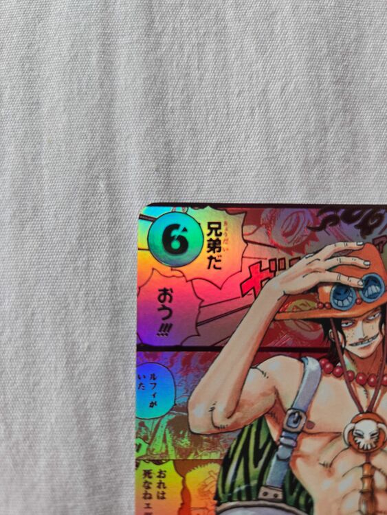 ワンピースカード　レッドスーパーパラレル　エース（トレカ）の商品画像 - 査定依頼日：2025年10月13日 - 最高査定価格：220,000円