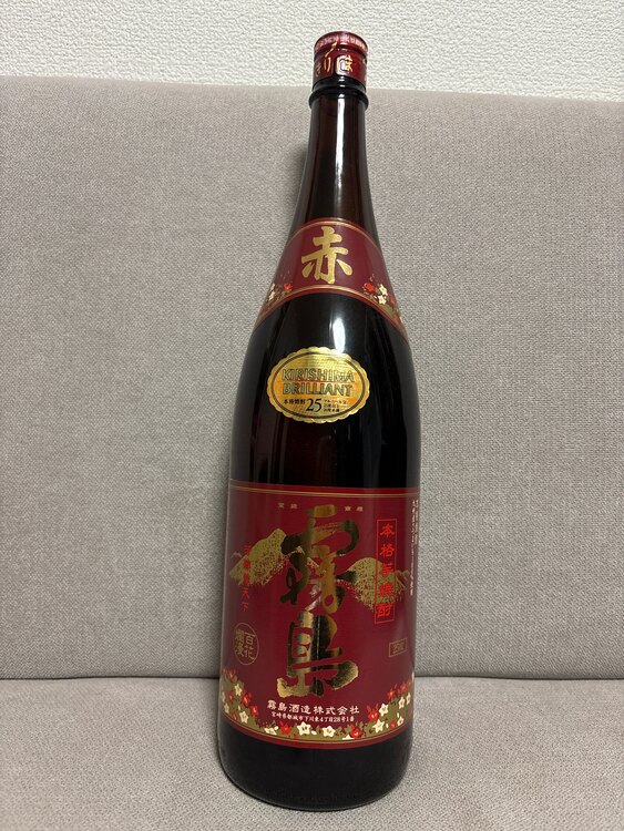 焼酎 焼酎(その他) （お酒）の商品画像 - 査定依頼日：2025年2月13日 - 最高査定価格：300円