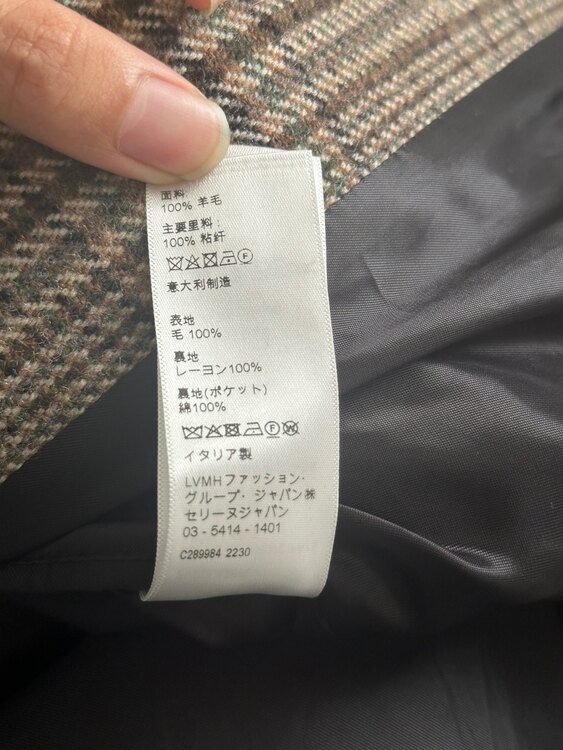 セリーヌ  （ブランドバッグ）の商品画像 - 査定依頼日：2025年3月31日 - 最高査定価格：110,000円