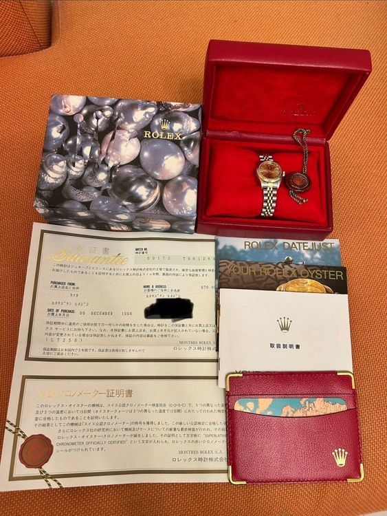 ロレックス デイトジャスト 6917（高級時計）の商品画像 - 査定依頼日：2026年1月12日 - 最高査定価格：100,000円