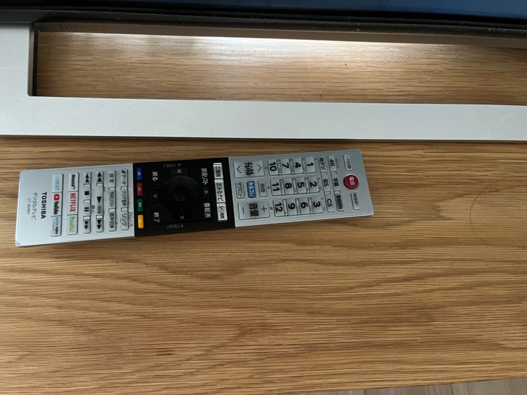 東芝　REGZA 55M540X（家電）の商品画像 - 査定依頼日：2025年8月11日 - 最高査定価格：500円