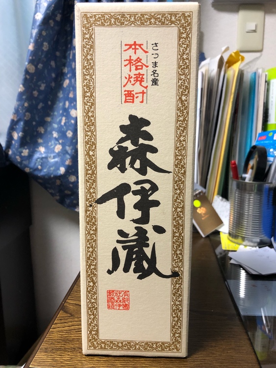 かめ壺焼酎720ｍl2本　新品未開封　ＪＡＬ国際線ビジネスクラス機内販売品（お酒）の商品画像 - 査定依頼日：2022年5月11日 - 最高査定価格：18,000円
