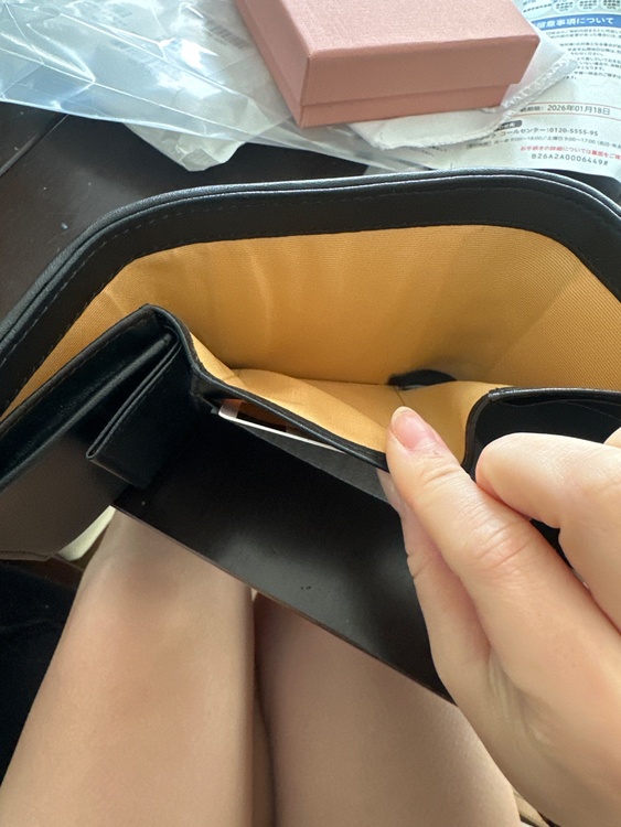 ミュウミュウ  （ブランドバッグ）の商品画像 - 査定依頼日：2025年12月26日 - 最高査定価格：35,000円